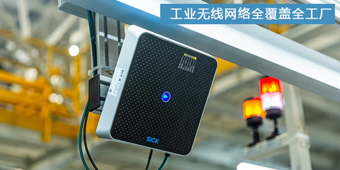 投170亿巨资，探秘大众电动车工厂里的计算机网络技术革命